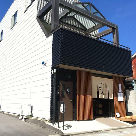 Machiyado Kuwanajuku Kawaguchi-Cho 8 Villa Dış mekan fotoğraf