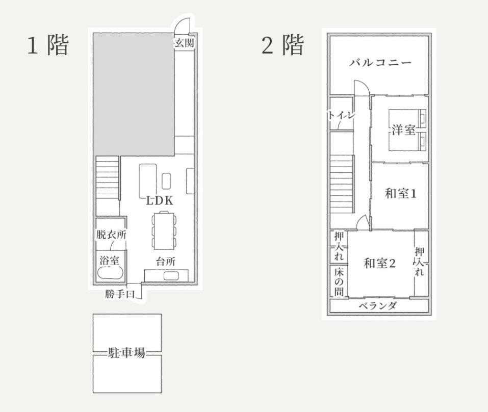 Machiyado Kuwanajuku Kawaguchi-Cho 8 Villa Dış mekan fotoğraf